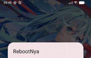 RebootNya screenshot 1