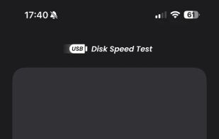 REC Disk Speed Test screenshot 2