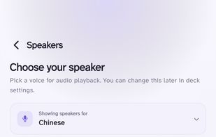 Pick your native speaker