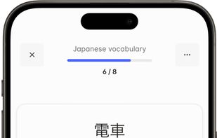 Reviewing a card on mobile