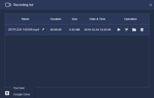 RecMaster Screen Recorder screenshot 1