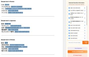 Supports 100+ languages. Our AI understands Korean, German, Japanese, Spanish, French, Chinese, Italian, and more. Non-English OCR for scanned images is coming soon.