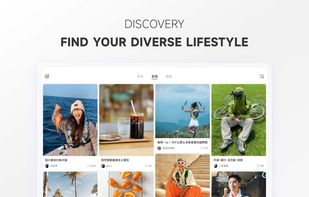 RedNote screenshot 1