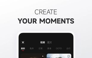 RedNote screenshot 1