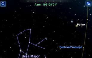 Redshift - Astronomy screenshot 1