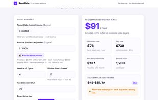 ReelRate screenshot 1