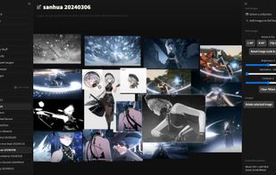 refern. screenshot 1