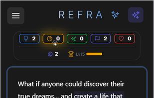 Refra screenshot 1