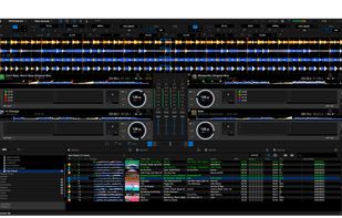 rekordbox screenshot 1