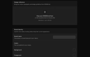 Remocn Studio screenshot 1