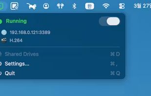 Remotr - Native macOS RDP Server screenshot 1