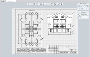 Renga Architecture screenshot 1