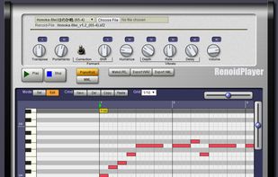 RenoidPlayer screenshot 1