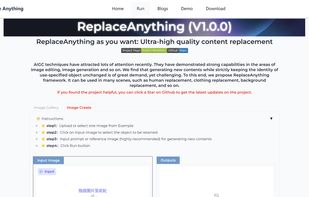 Replace Anything screenshot 2