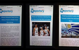 Reportory screenshot 2