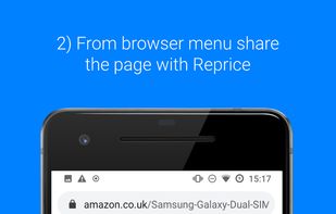 Reprice screenshot 1