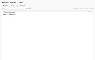 Request Blocker screenshot 1