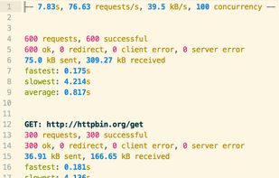 Requester screenshot 3