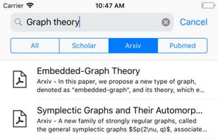 Researcher PRO screenshot 1