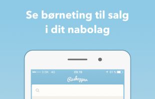 Reshopper screenshot 1