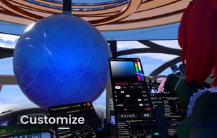 Picture from Steam Store Page