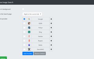 Reverse Image Search screenshot 1