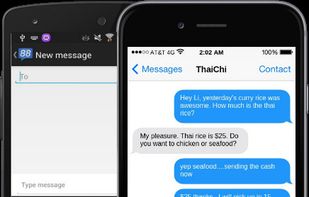 Rhombus screenshot 1