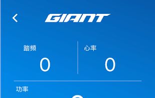 RideLink screenshot 2