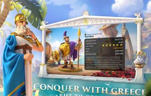 Rise of Kingdoms screenshot 1