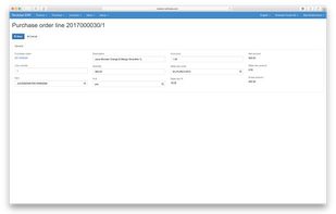 Rockstar ERP screenshot 1