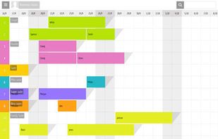 Roombler screenshot 1