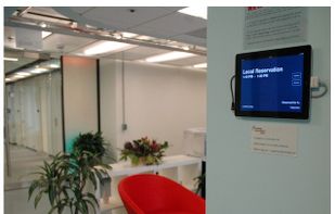 Roomzilla screenshot 2