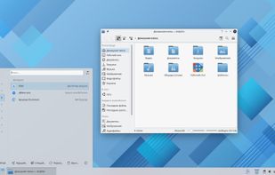 ROSA Linux screenshot 1
