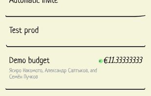 Rosplata screenshot 1