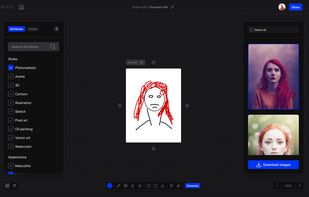 Roughly screenshot 1