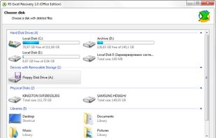 RS Office Recovery screenshot 1