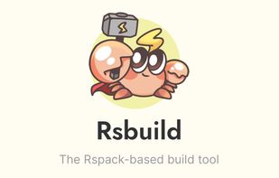 Rsbuild screenshot 1