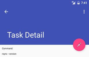 Rsync Wrapper screenshot 1