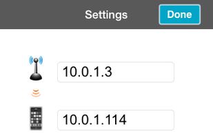 Ruckus SpeedFlex screenshot 1