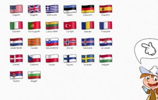 Run Marco! screenshot 1