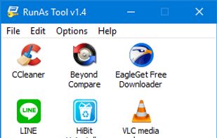 RunAsTool screenshot 1