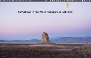 RunCat screenshot 1