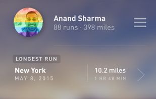 Running by Gyroscope screenshot 1