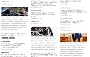 RUSHINCRASH screenshot 1