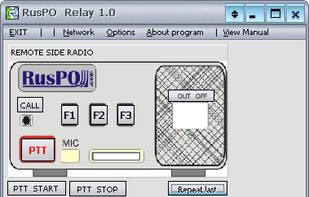 Main screen of RusPO Relay