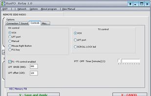 Radio connection options of RusPO Relay