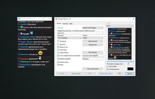 RutonyChat screenshot 1