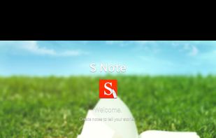 S Note screenshot 1