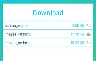 S42Transfer screenshot 3