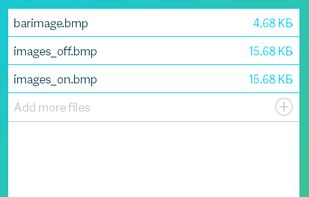 S42Transfer screenshot 1